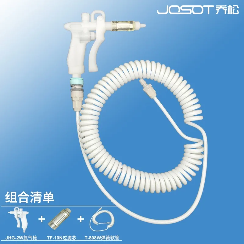 O filtro JHG-2W, com cinta bra - Oil Filter avaliação e preço
